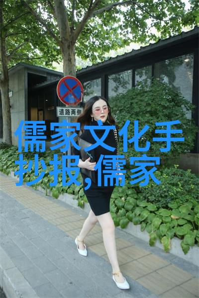 赖区平儒学的身体转向及其文明史意义重思晚明儒学中的泰州学派